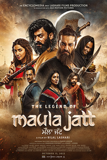 Legend of Maula Jatt, The (Punjabi w EST) movie poster